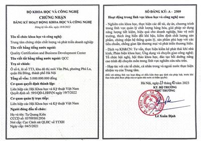 (TTQCC.VN) - Chứng nhận hoạt động Khoa học và Công nghệ - Tiếng Việt