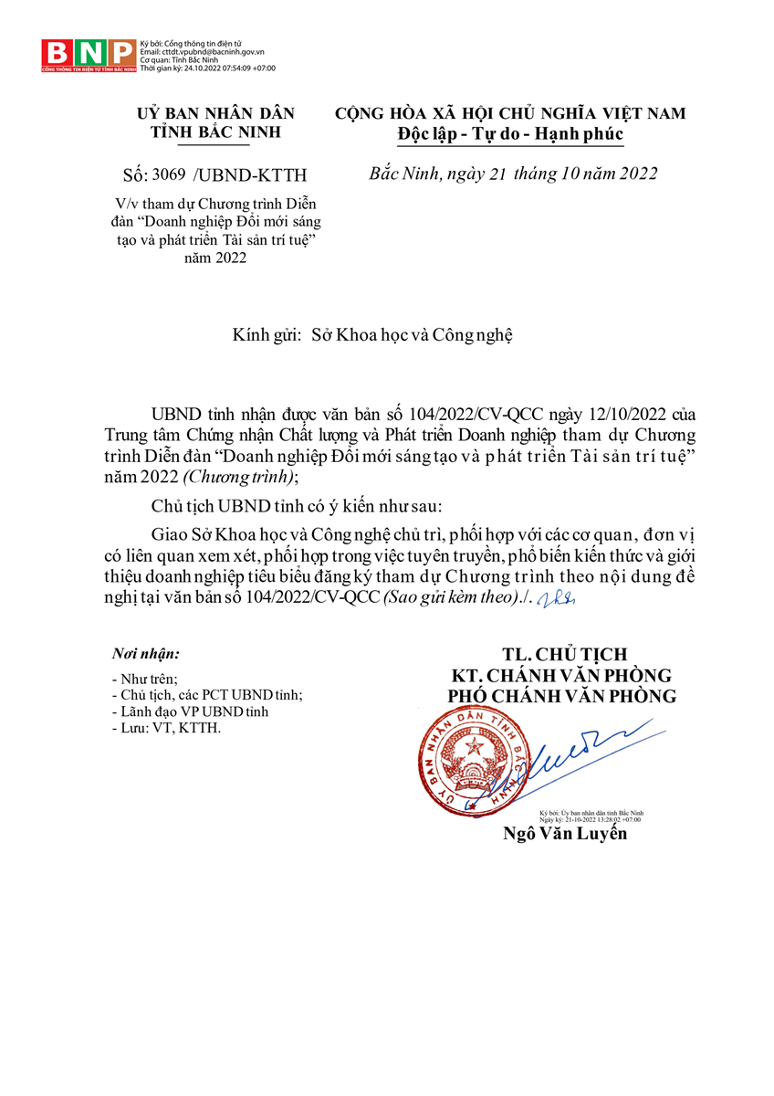 Diễn đàn phát triển kinh tế chuyển đổi công nghệ số, bảo vệ tài nguyên và môi trường