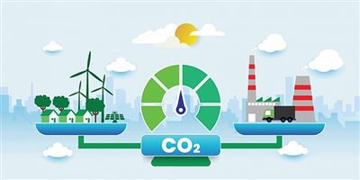 Tăng cường công tác quản lý tín chỉ carbon nhằm thực hiện Đóng góp do quốc gia tự quyết định